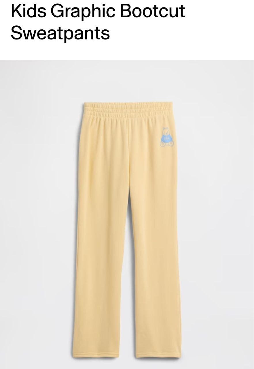 Sweatpant