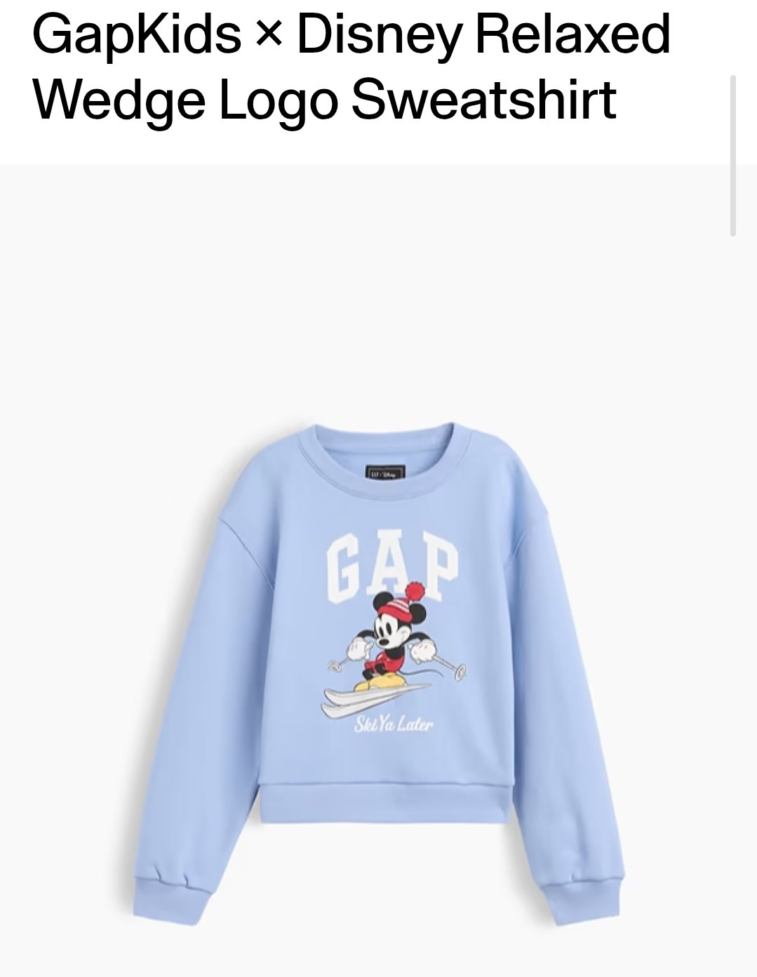 Sweatshirt