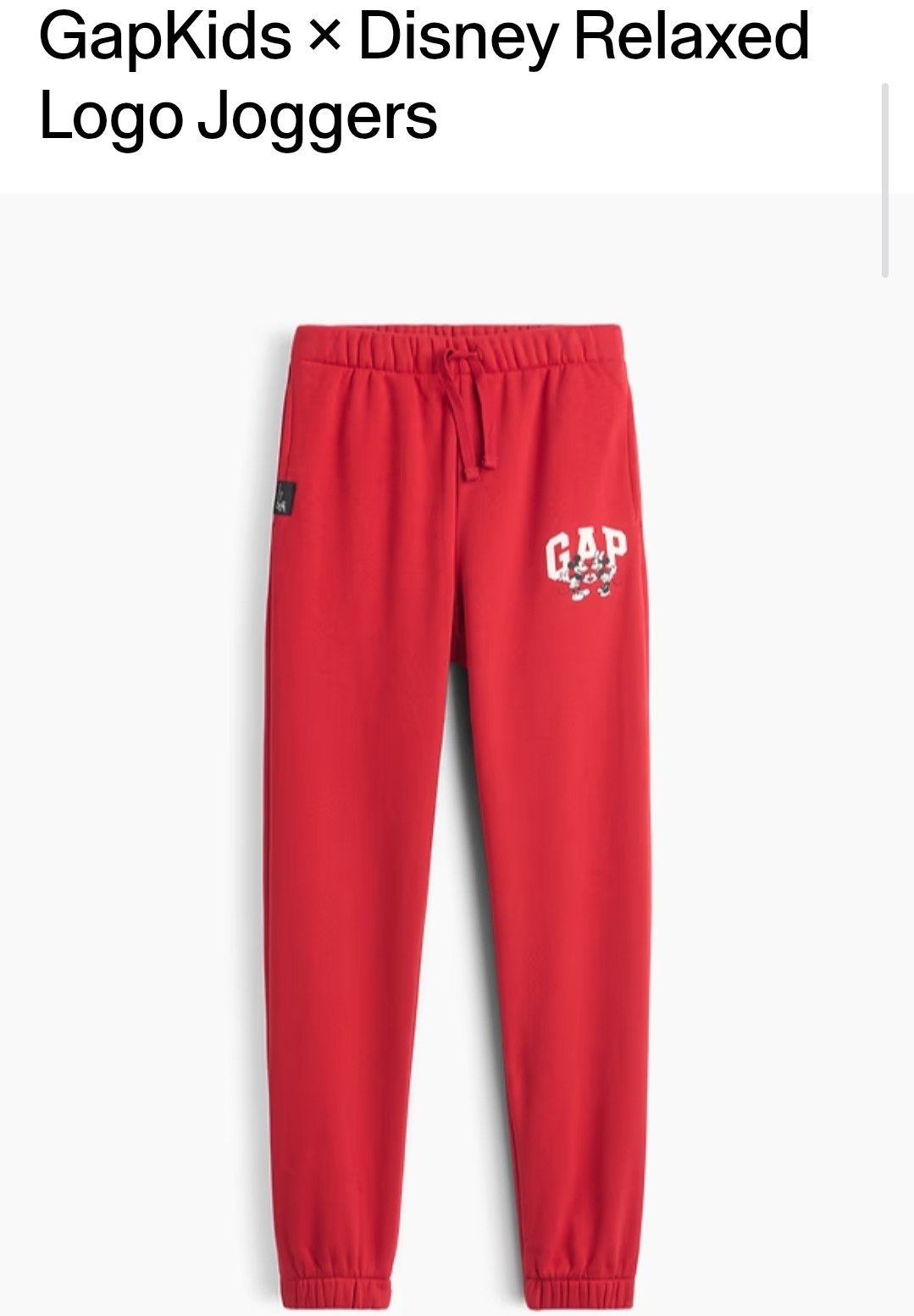 Jogger
