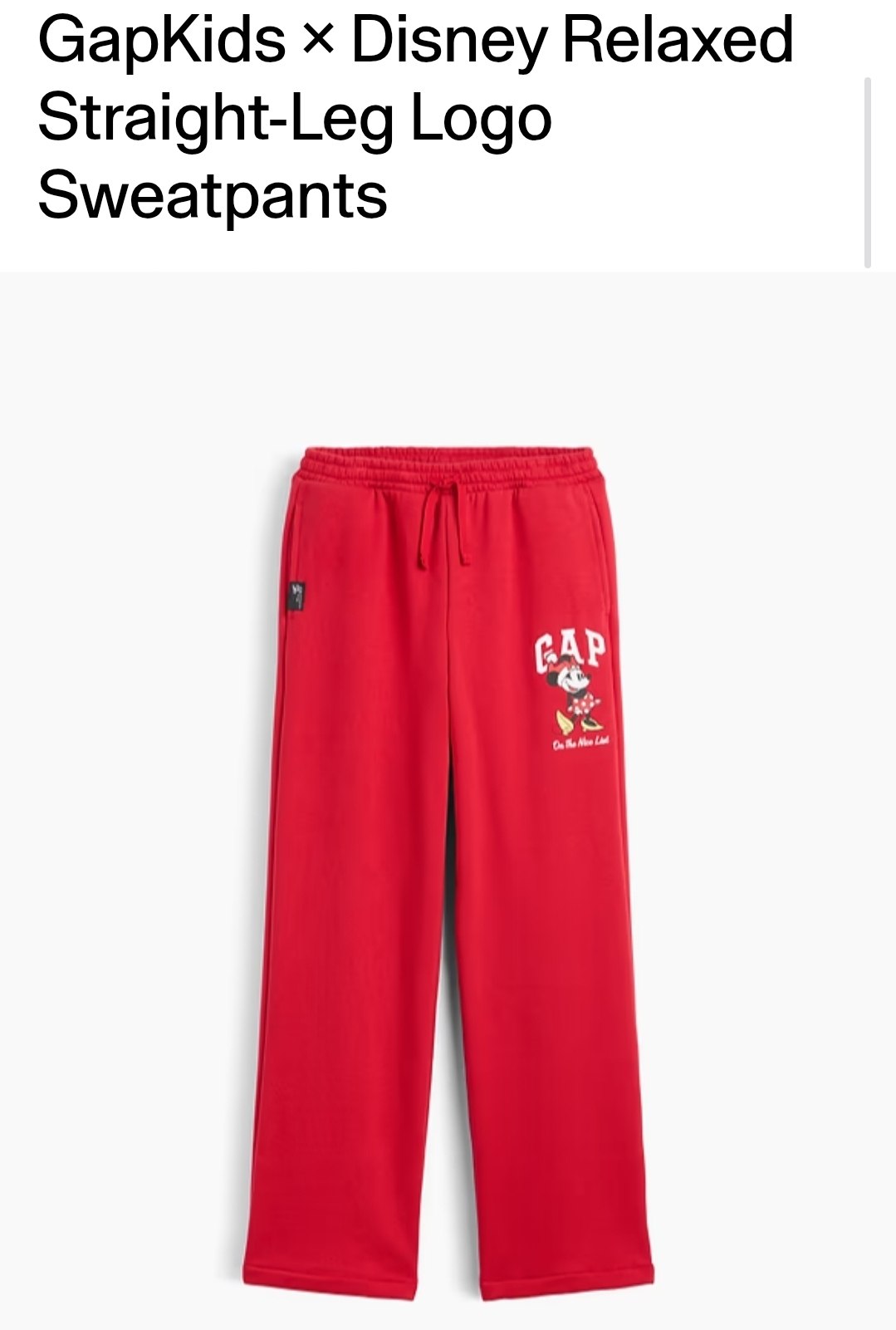 Sweatpant