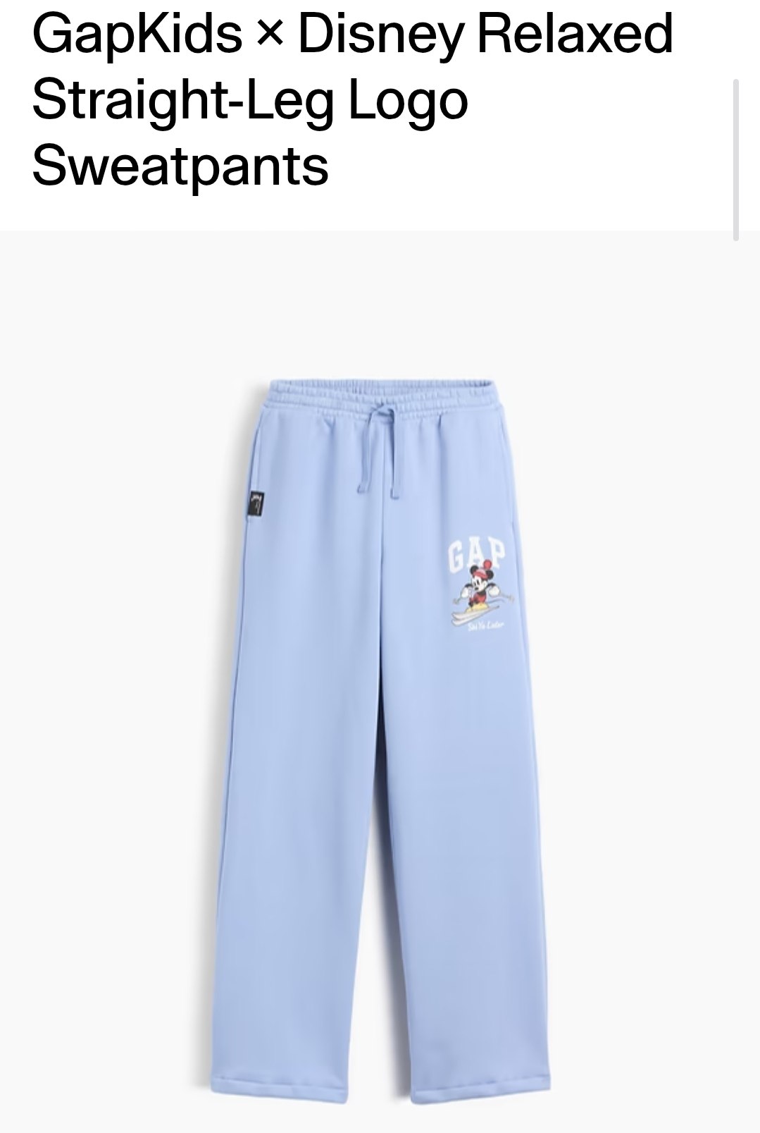 Sweatpant