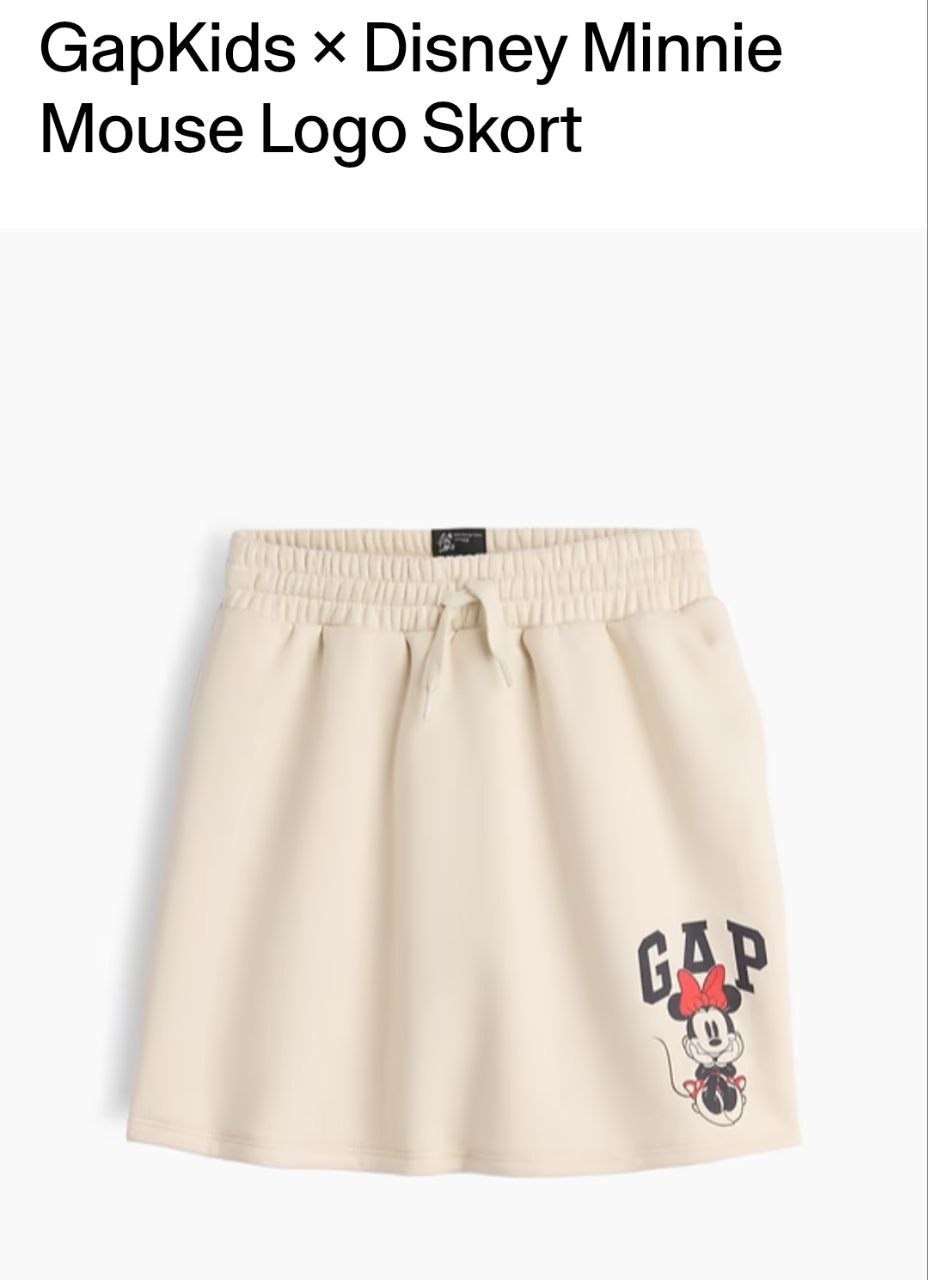 Skort