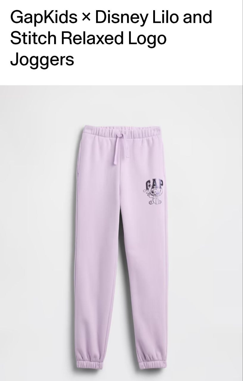 Jogger