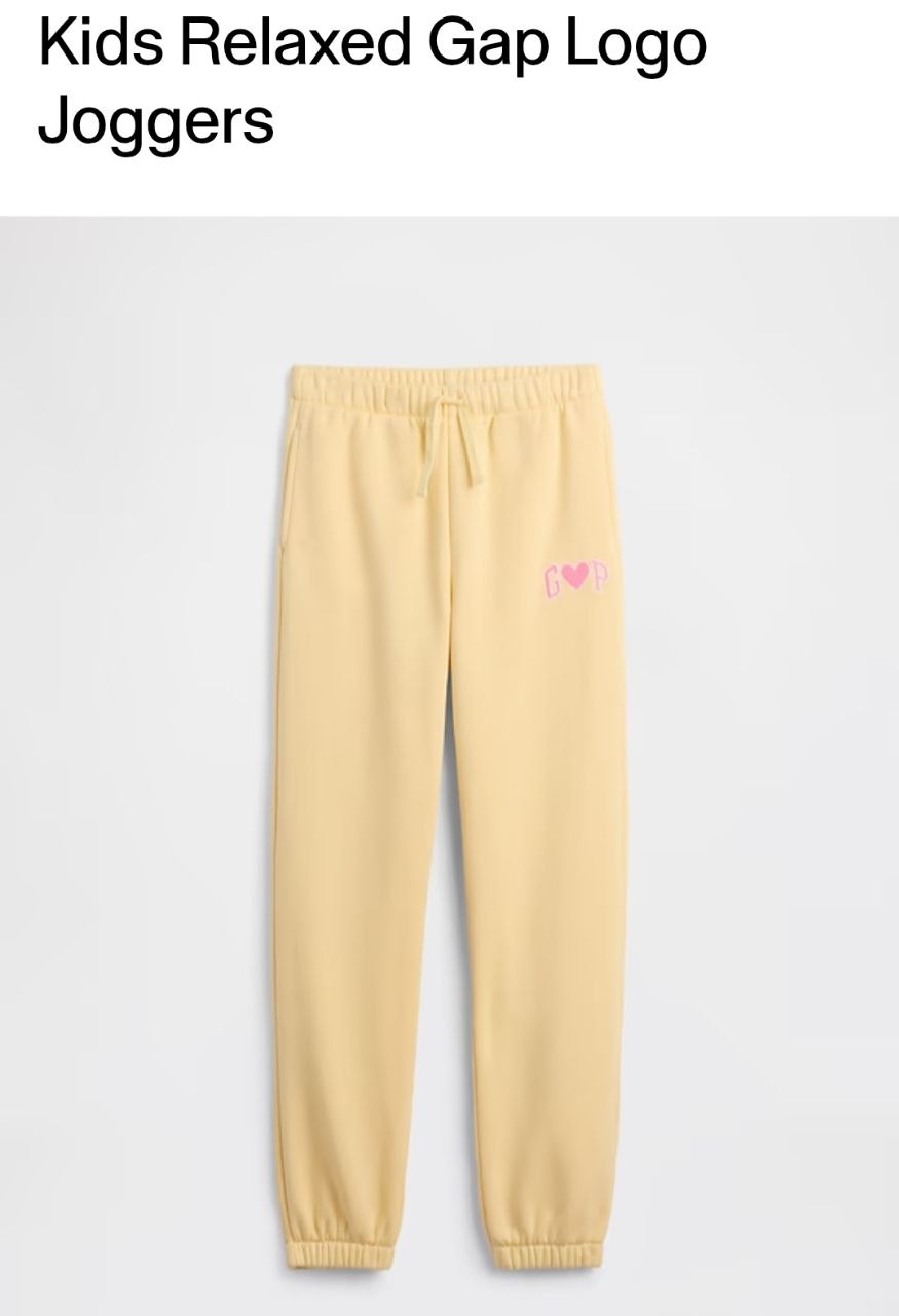 Jogger