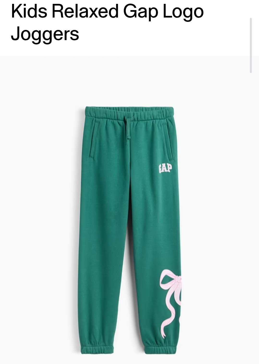 Jogger