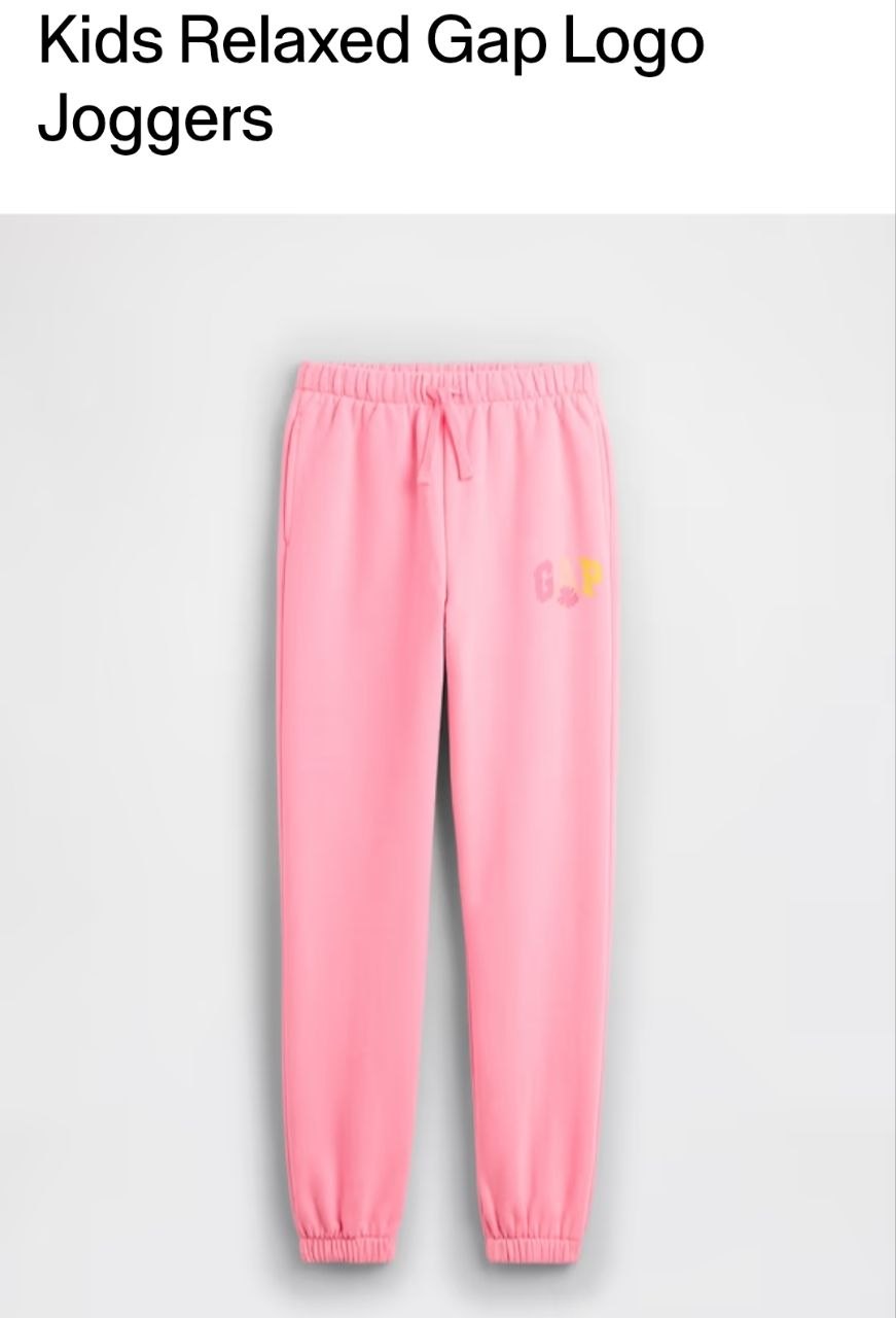Jogger