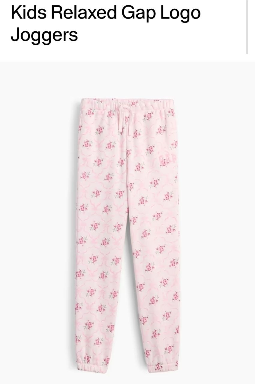 Jogger