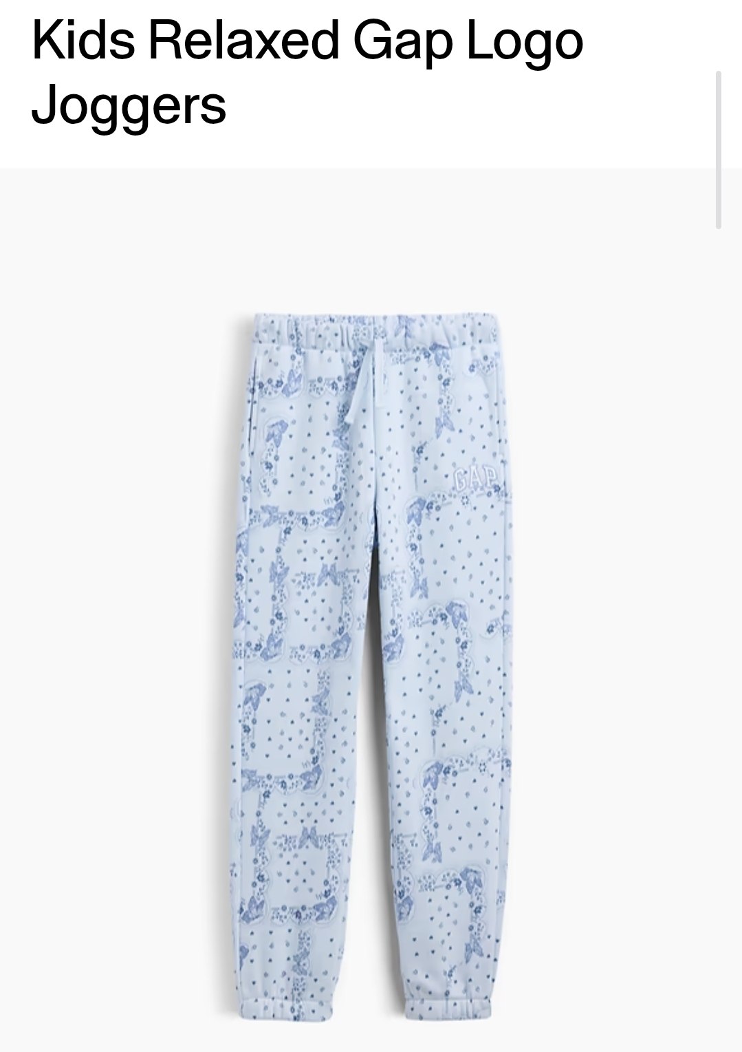 Jogger