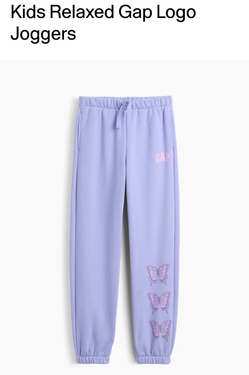 Jogger