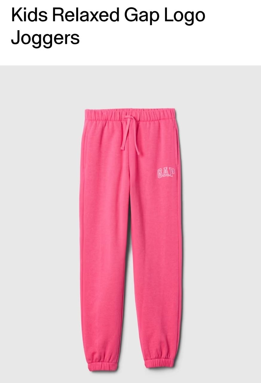 Jogger