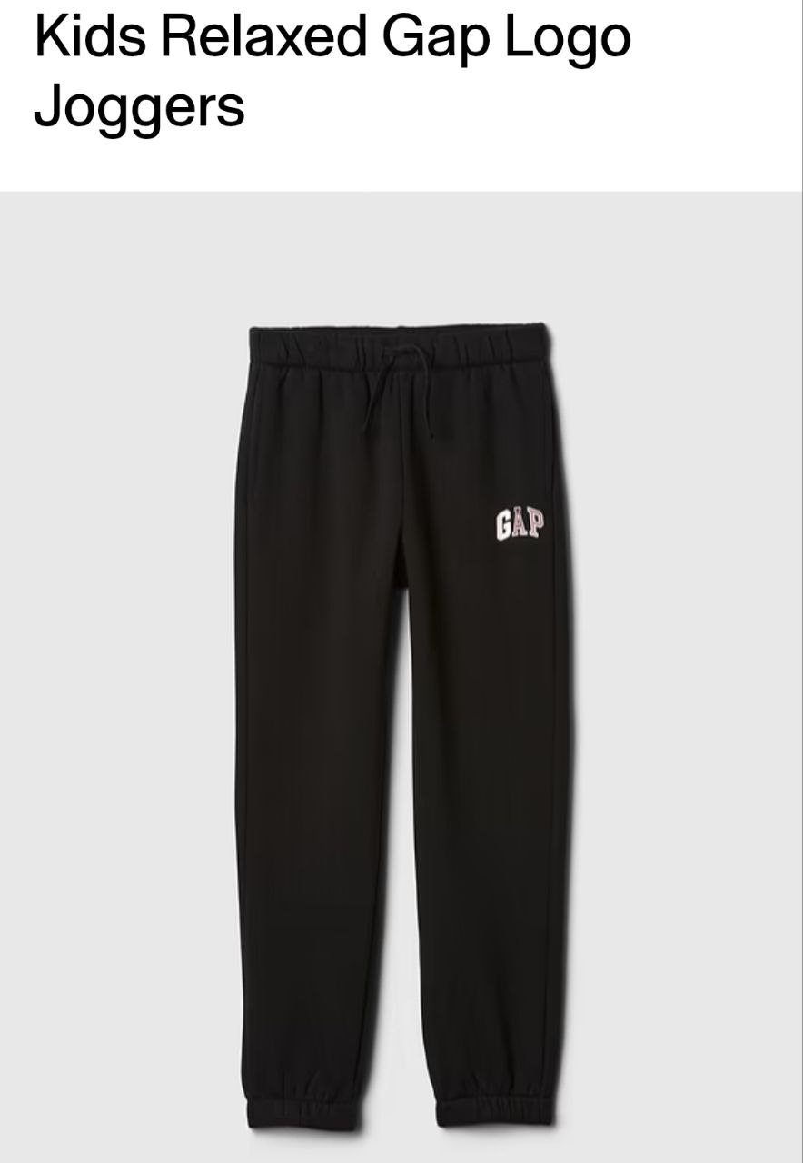 Jogger
