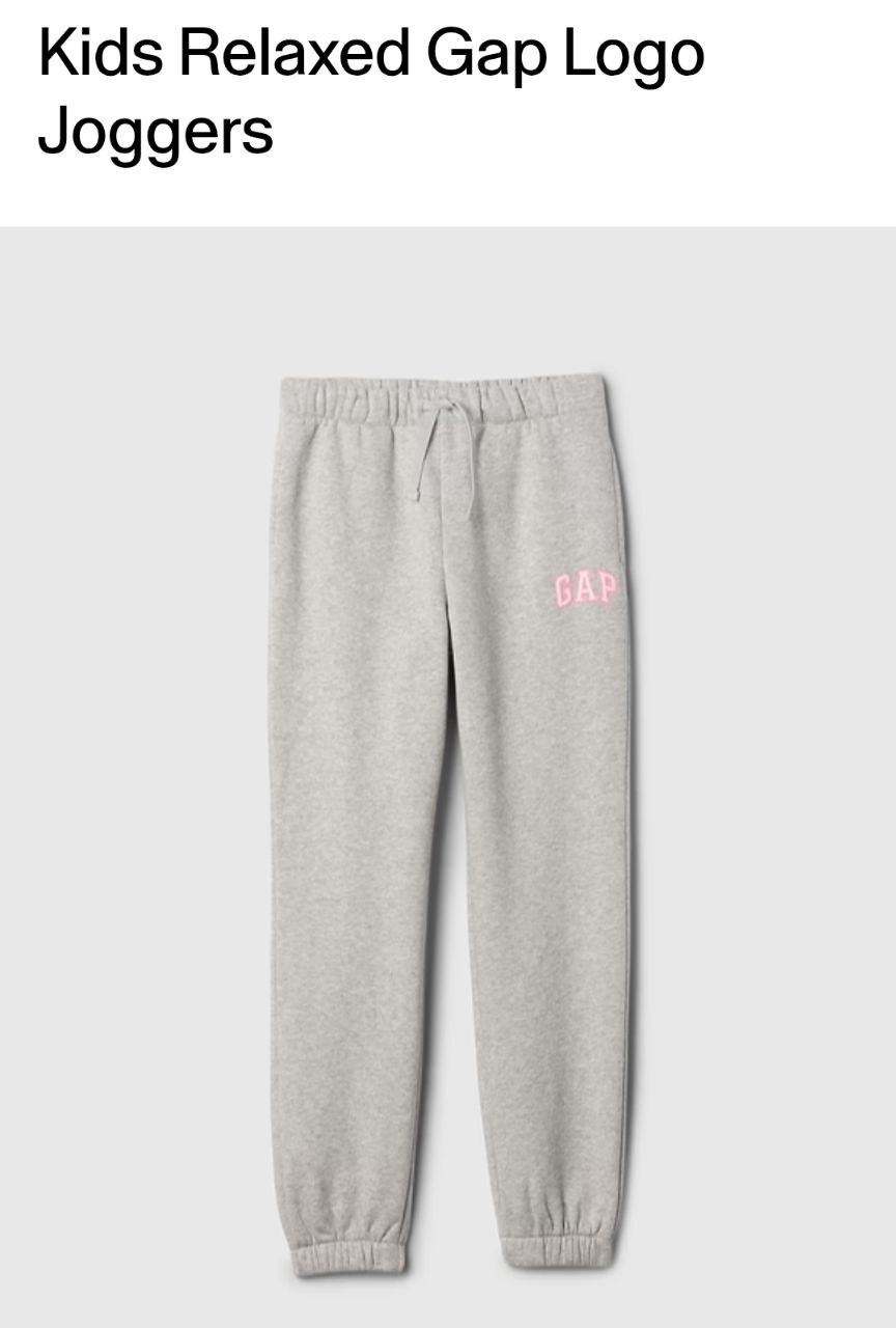 Jogger