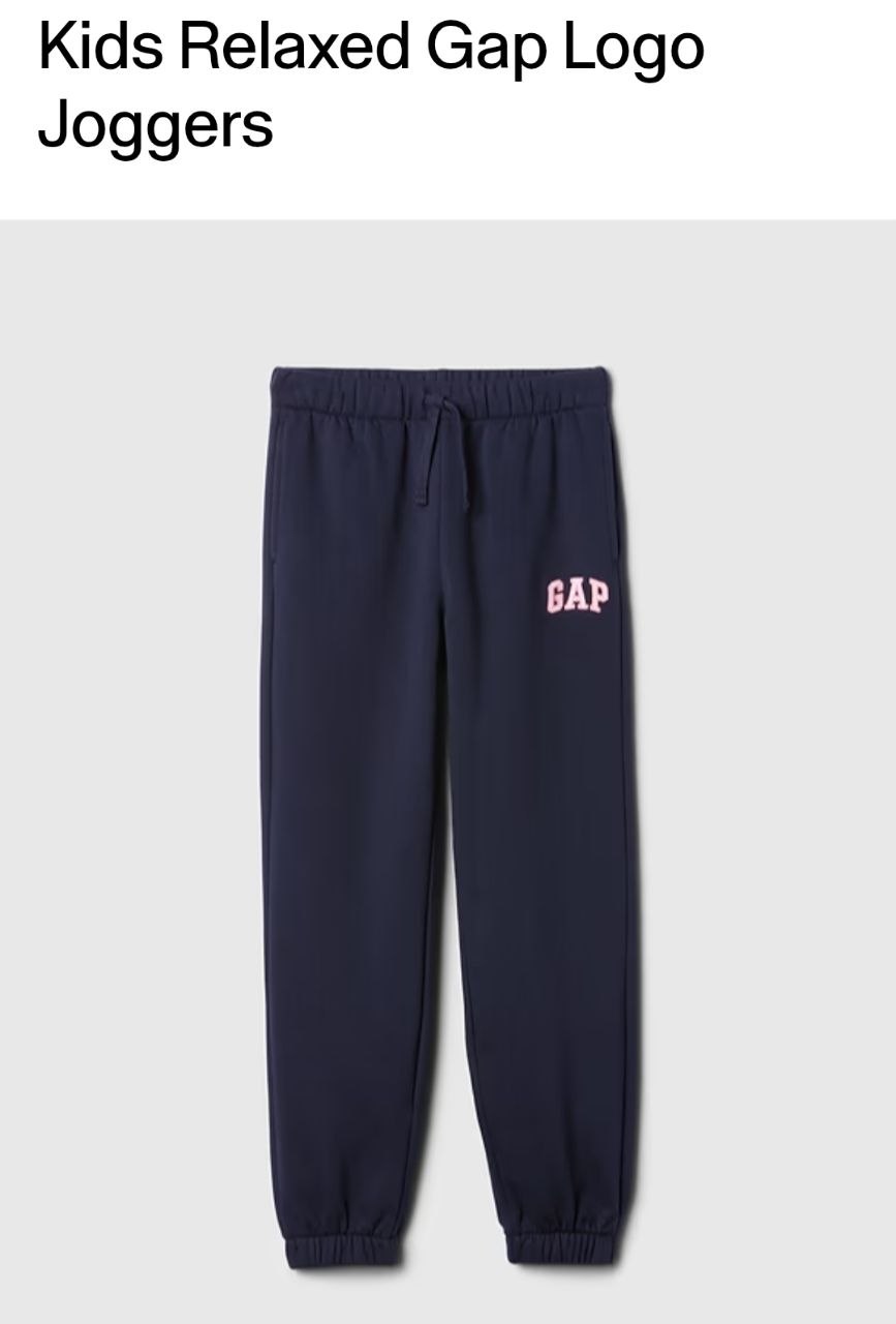Jogger