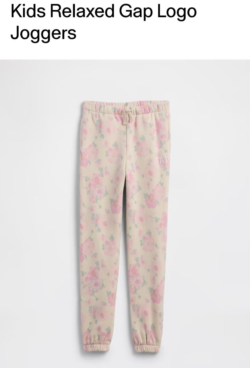 Jogger