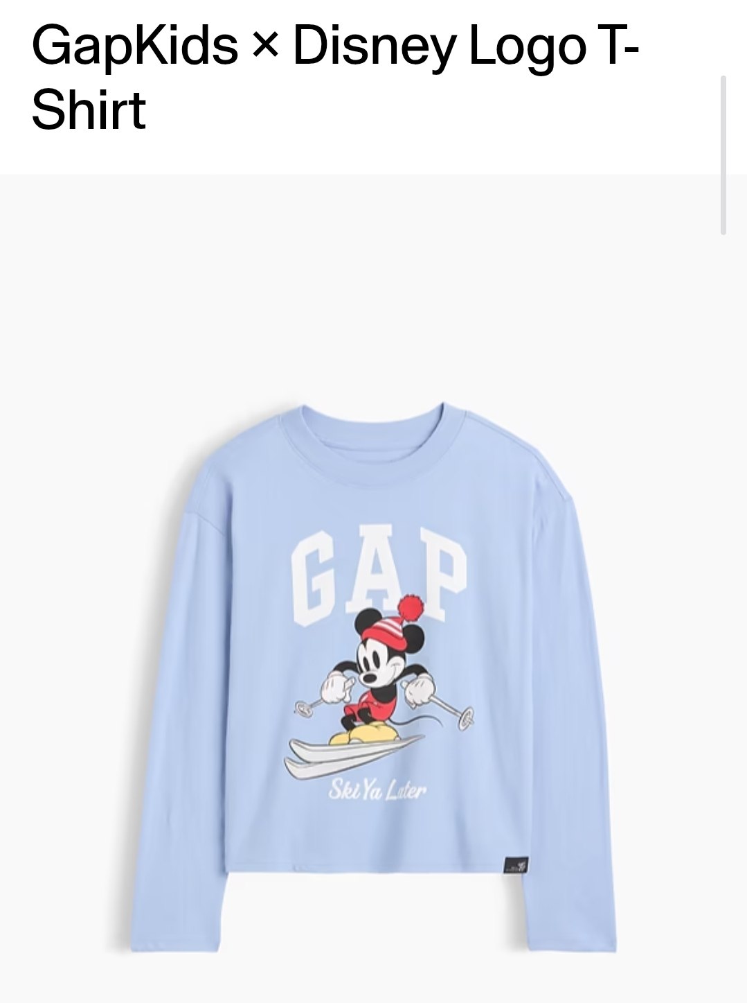 T-shirt
