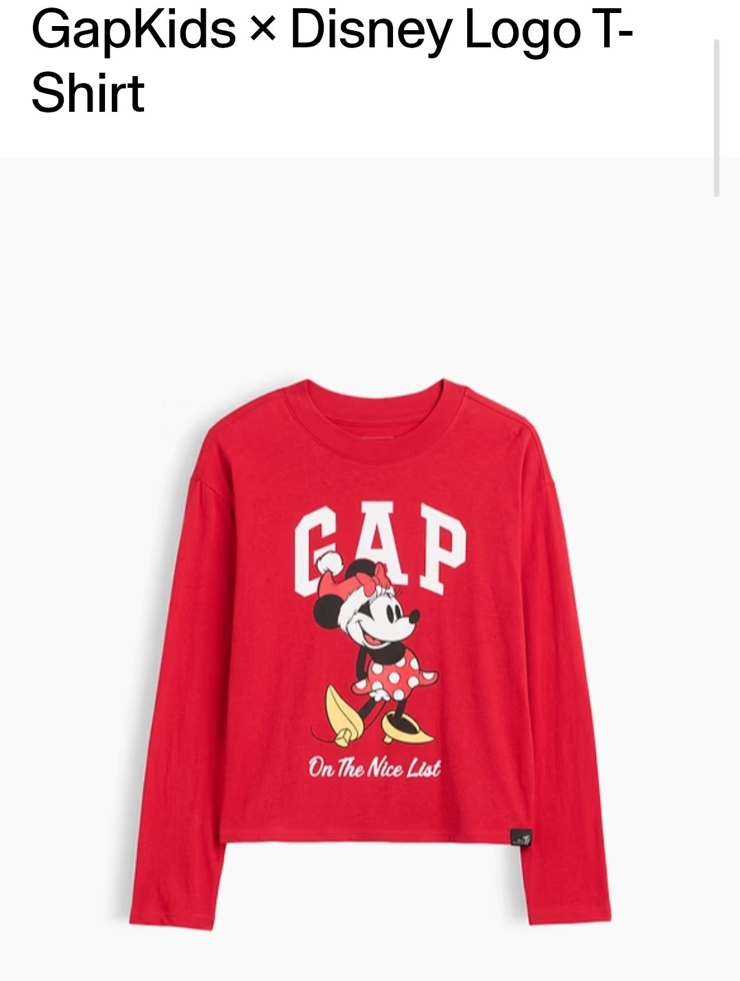 T-shirt