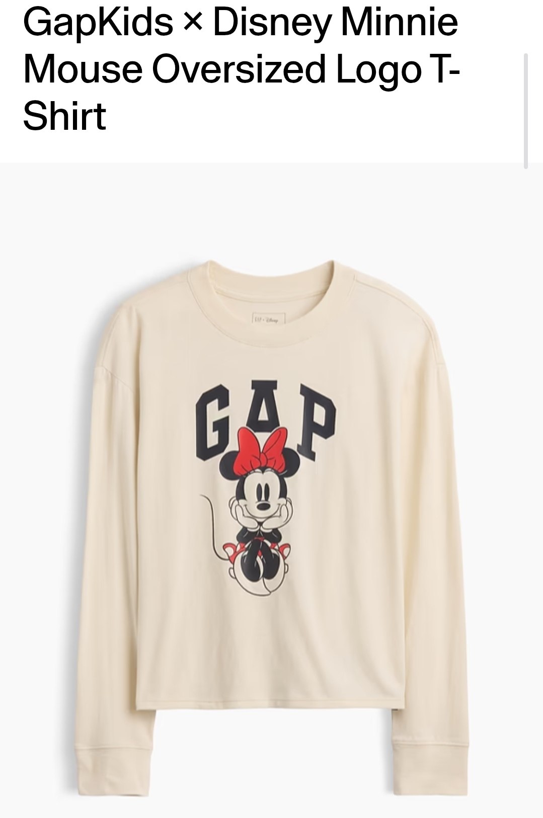 T-shirt