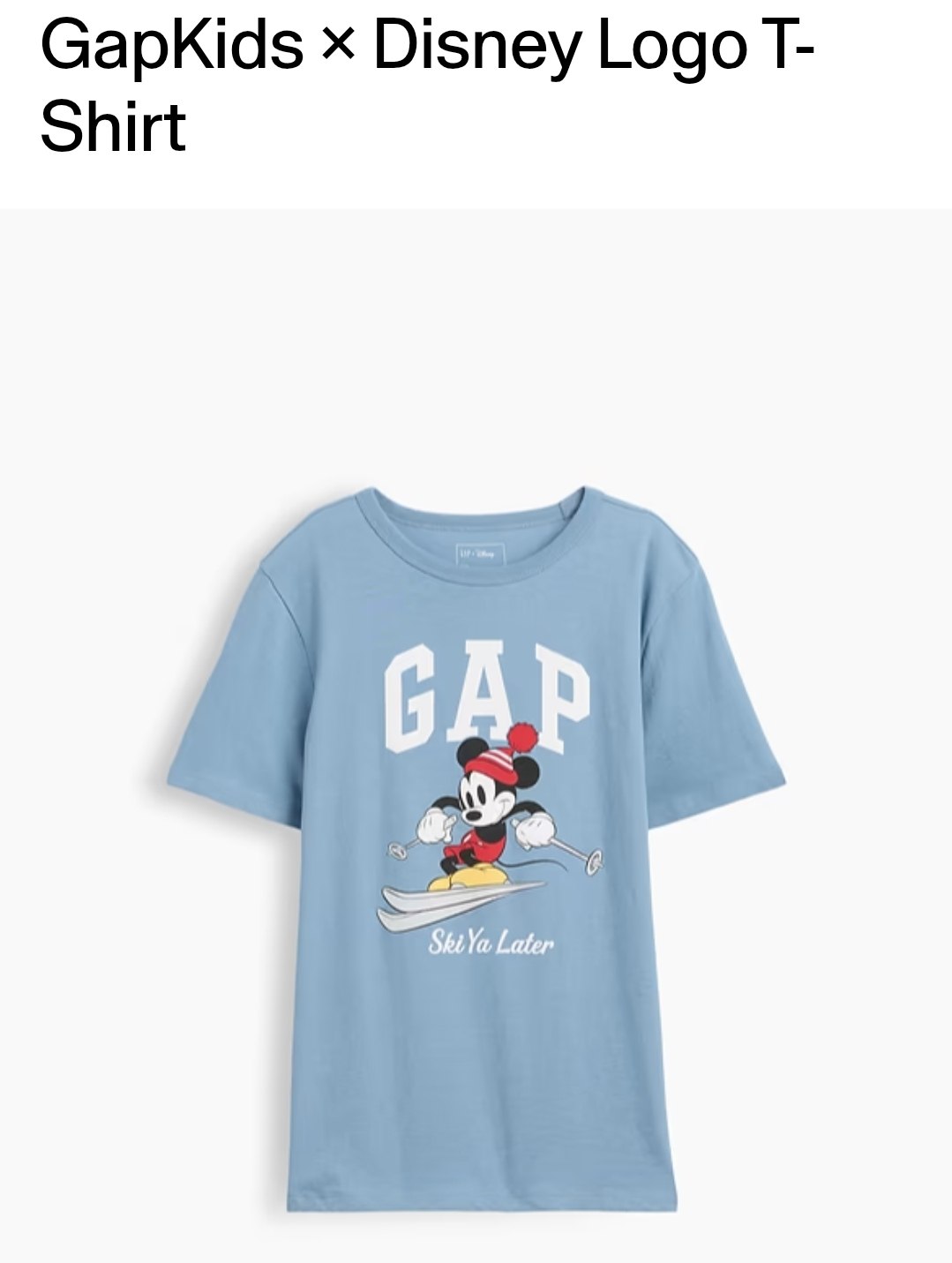 T-shirt
