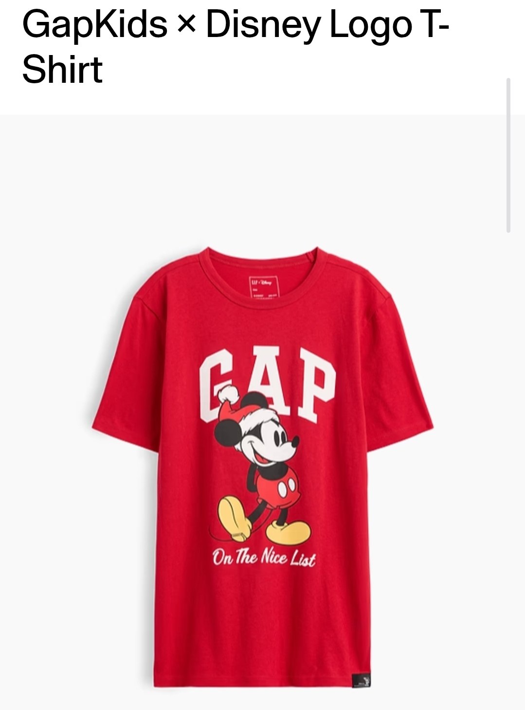 T-shirt