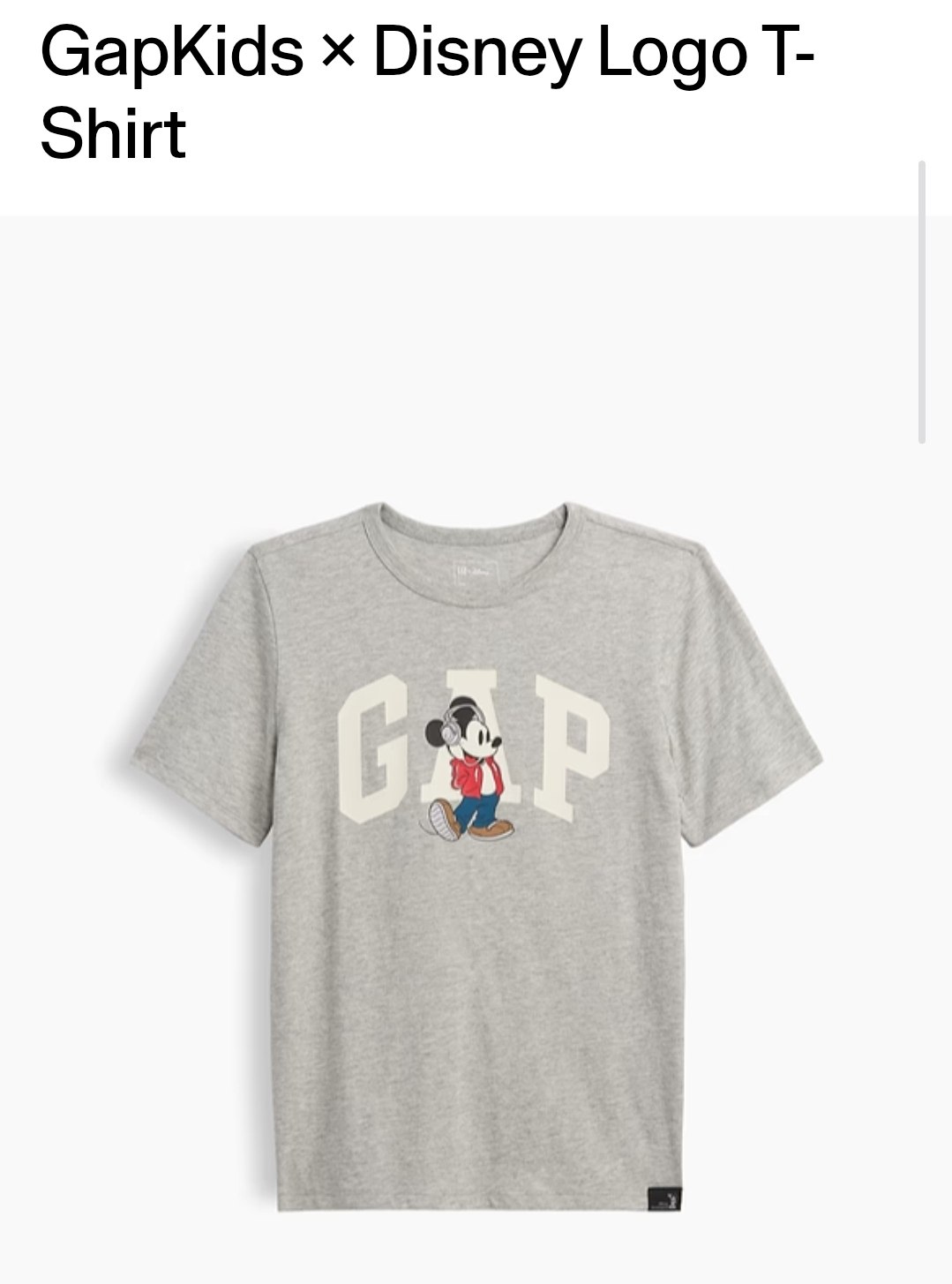 T-shirt
