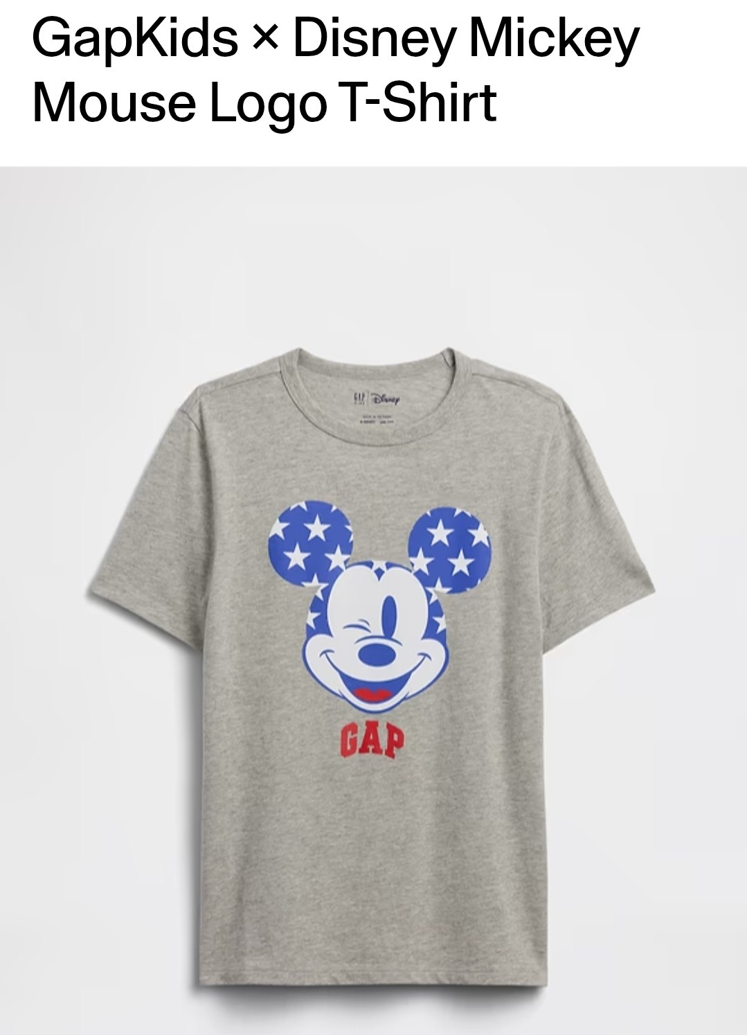T-shirt