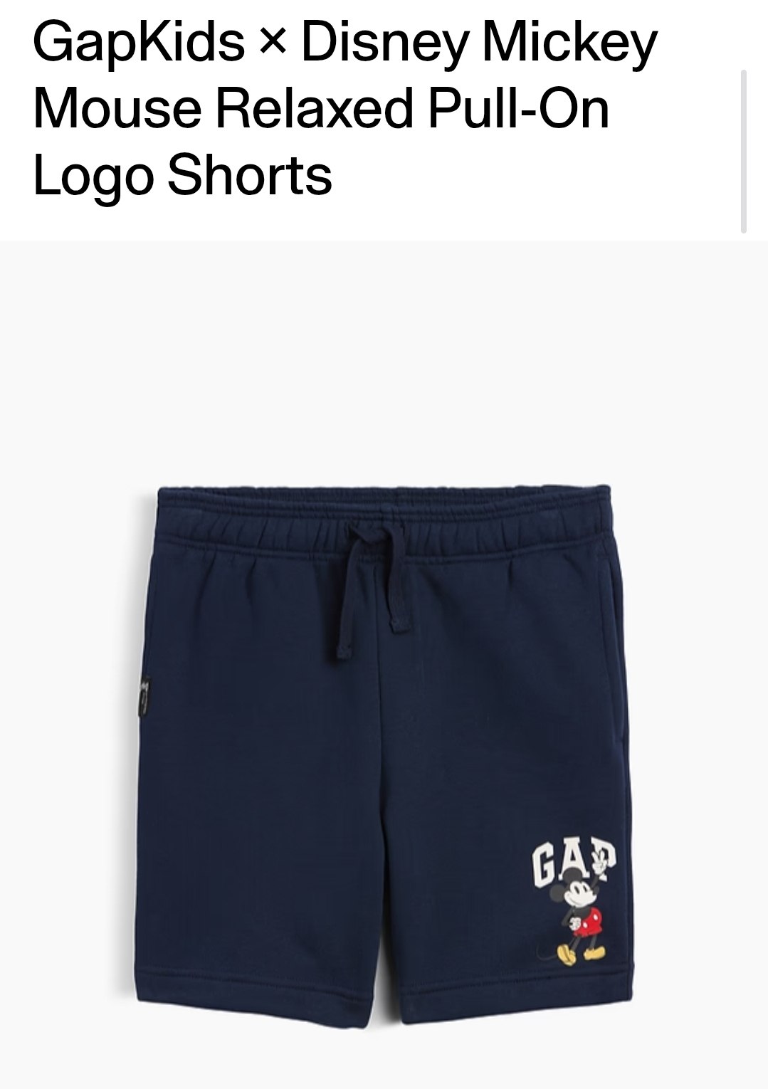 Short