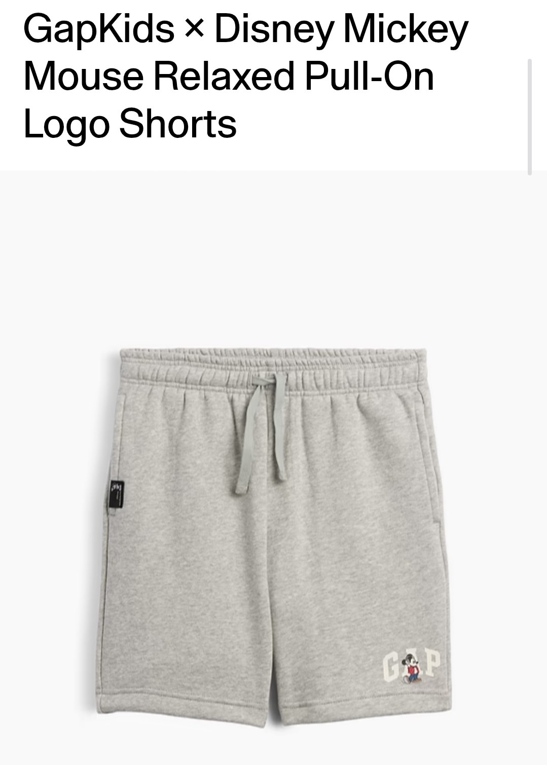 Short