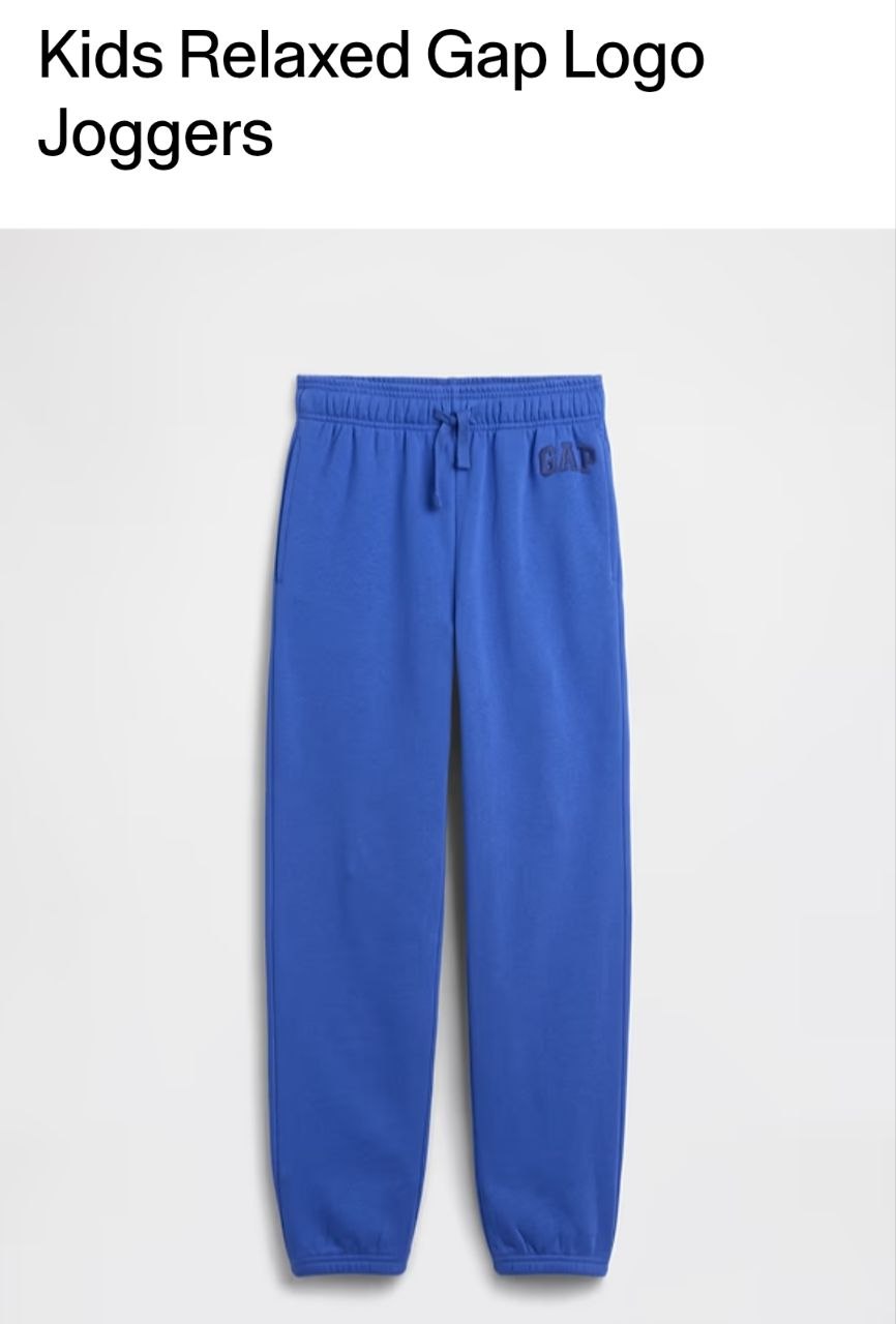 Jogger