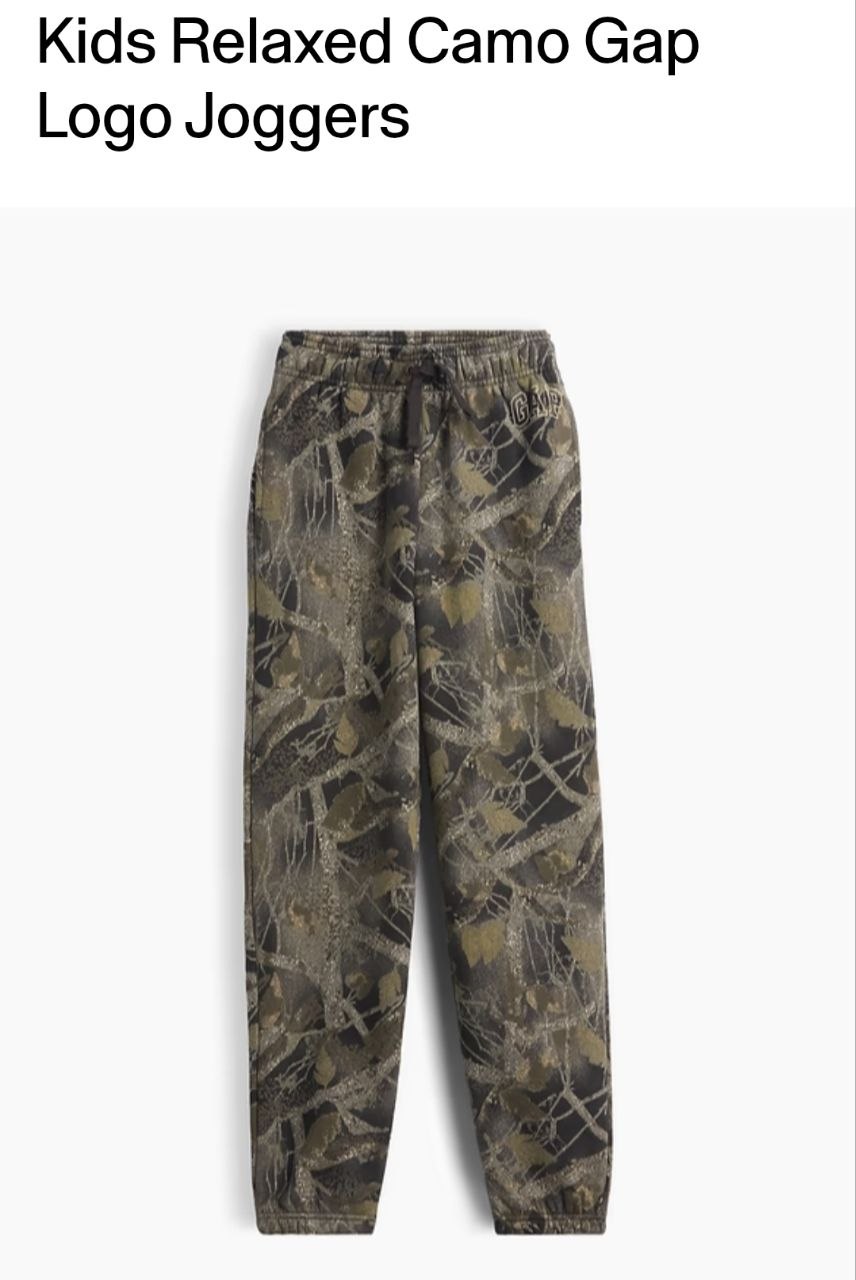 Jogger