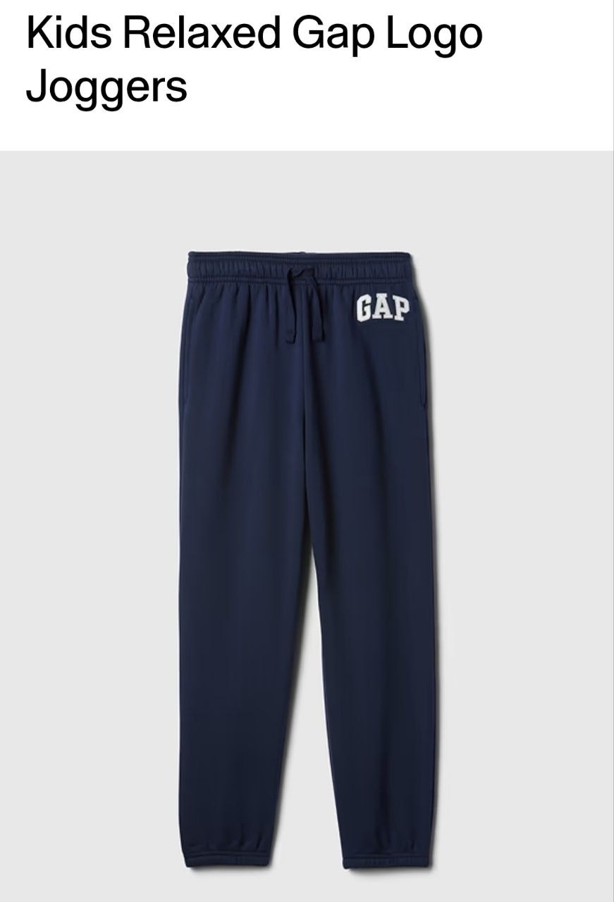Jogger
