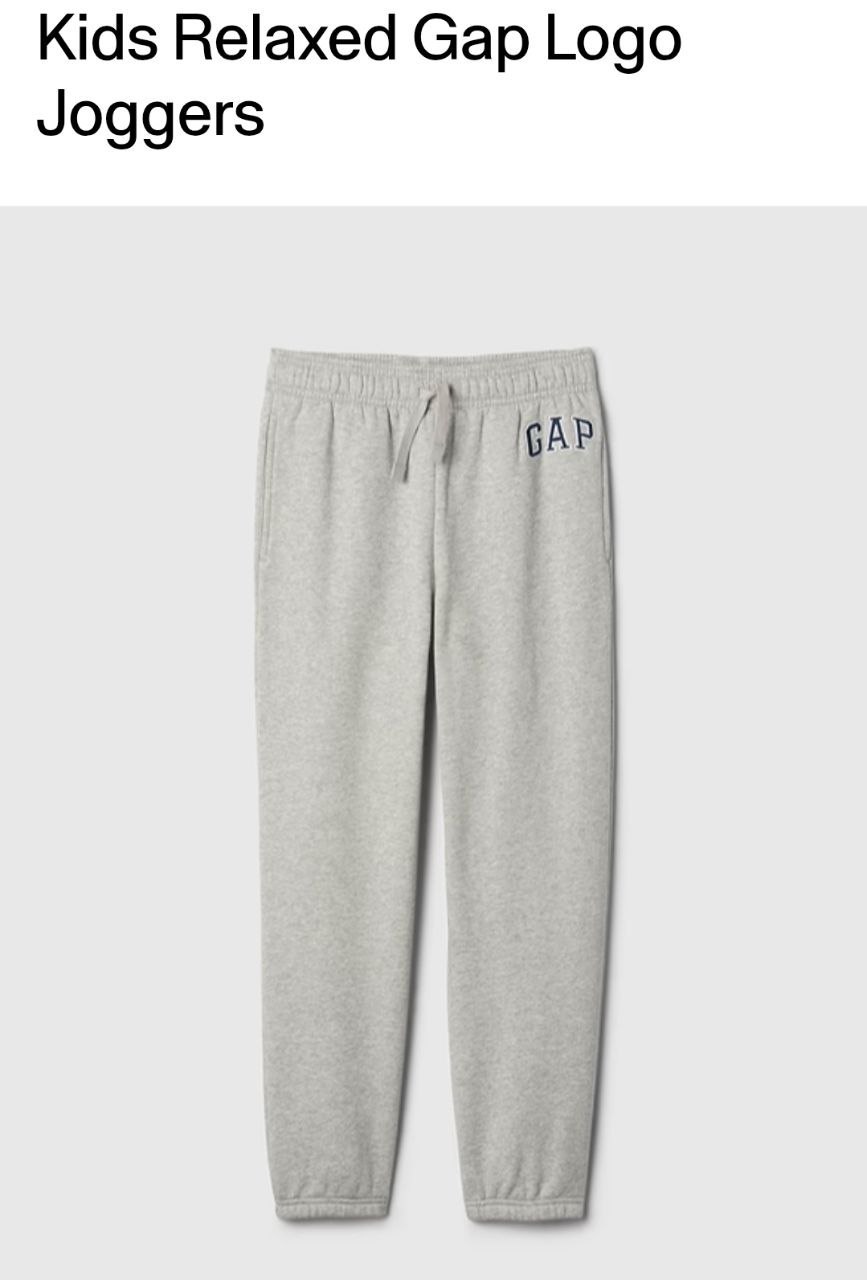 Jogger