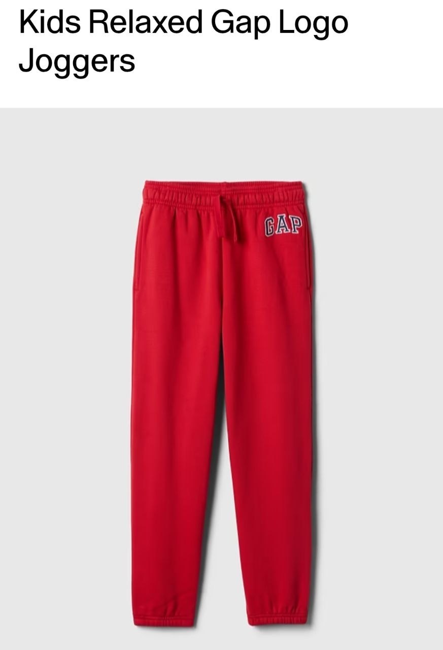 Jogger