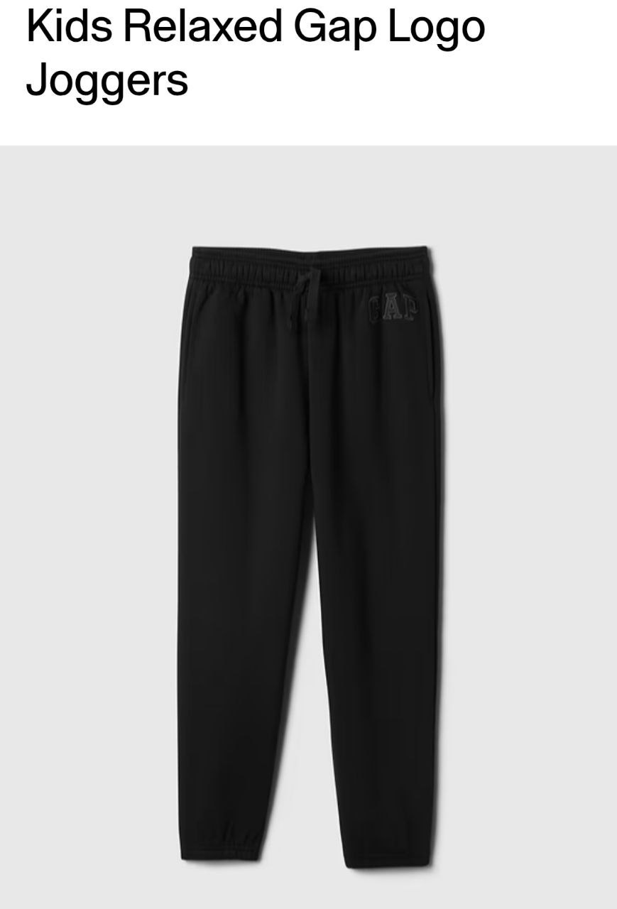 Jogger