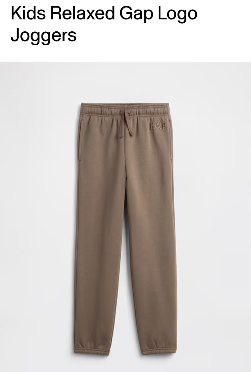 Jogger