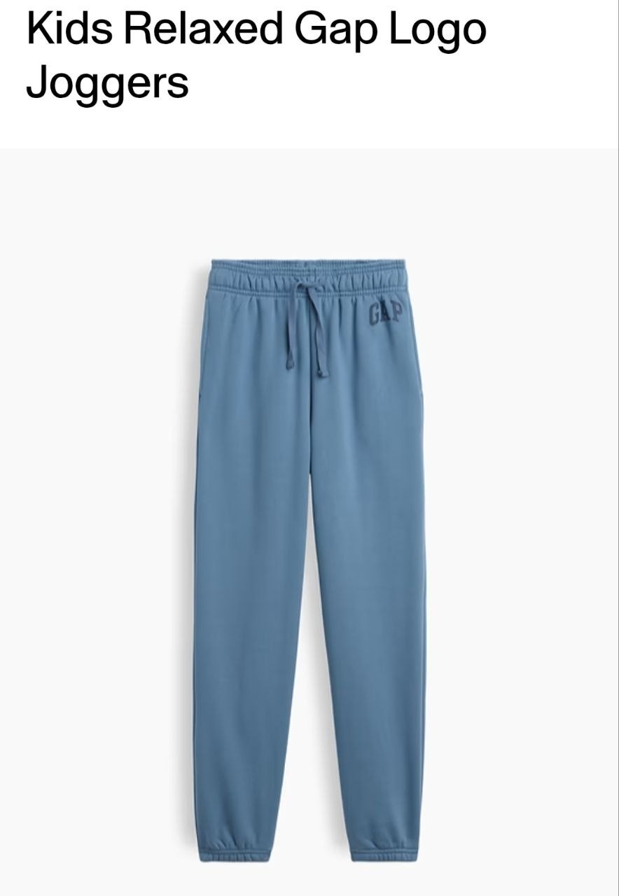 Jogger