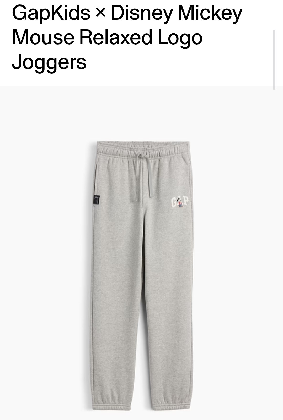 Jogger