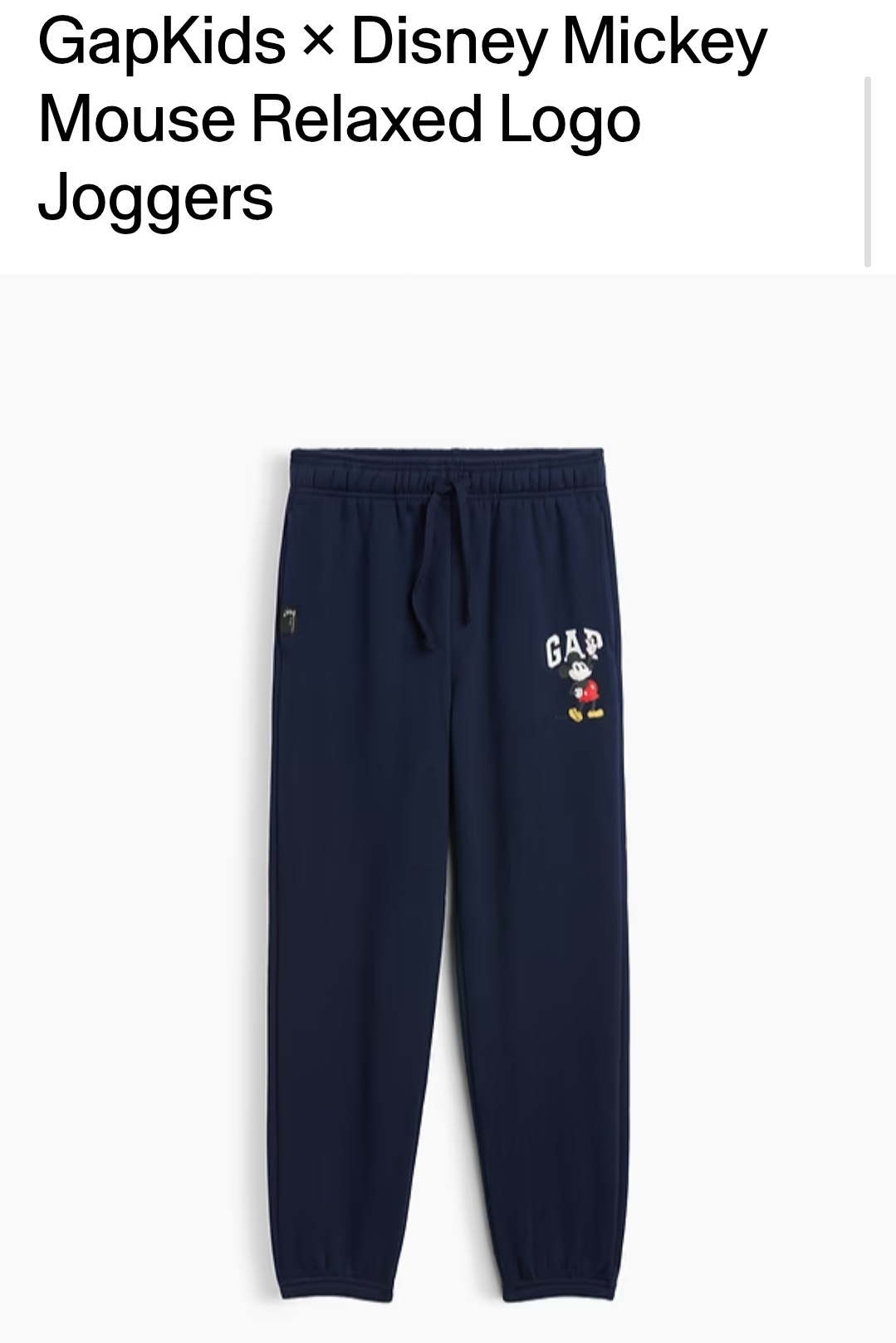 Jogger