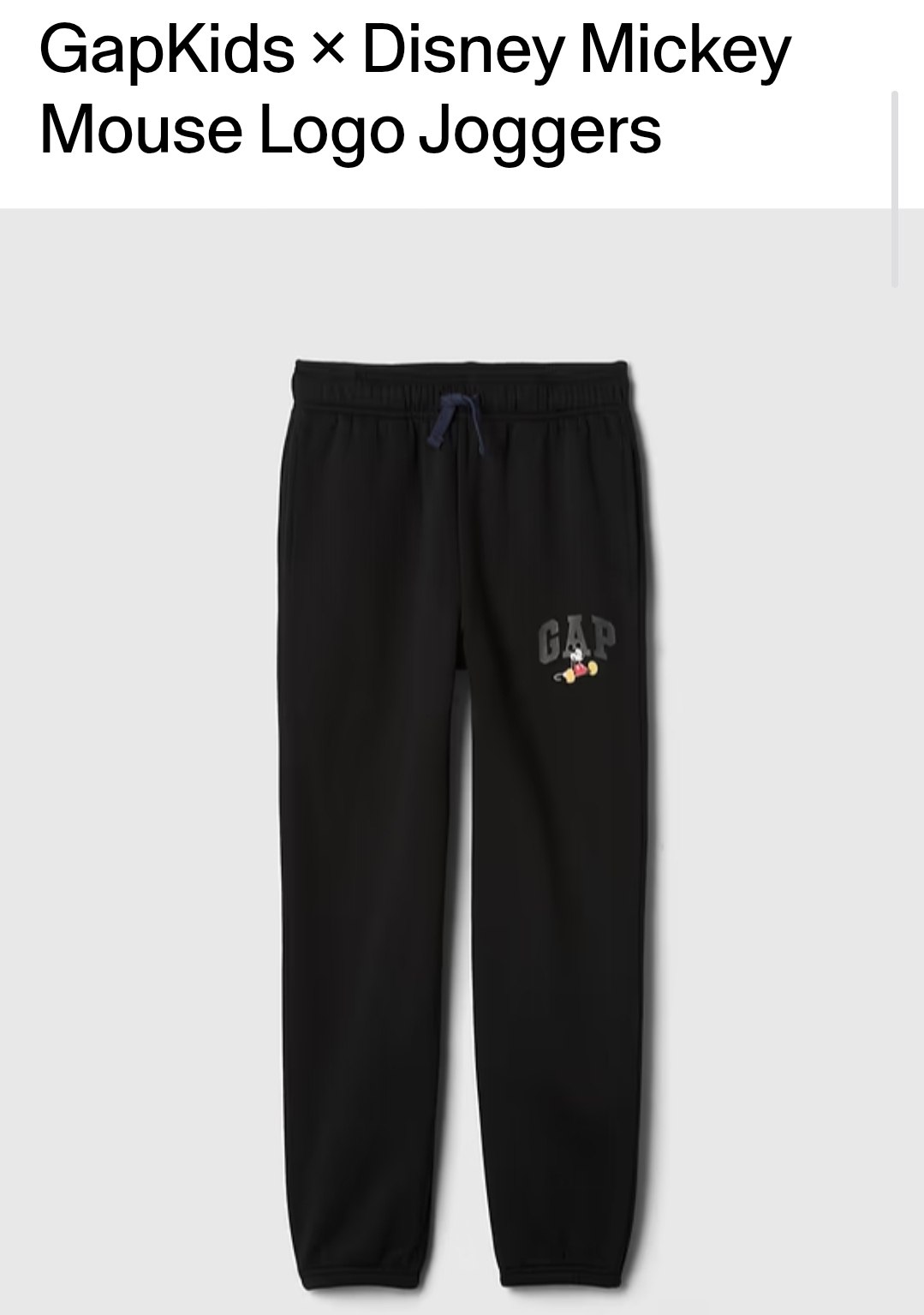 Jogger