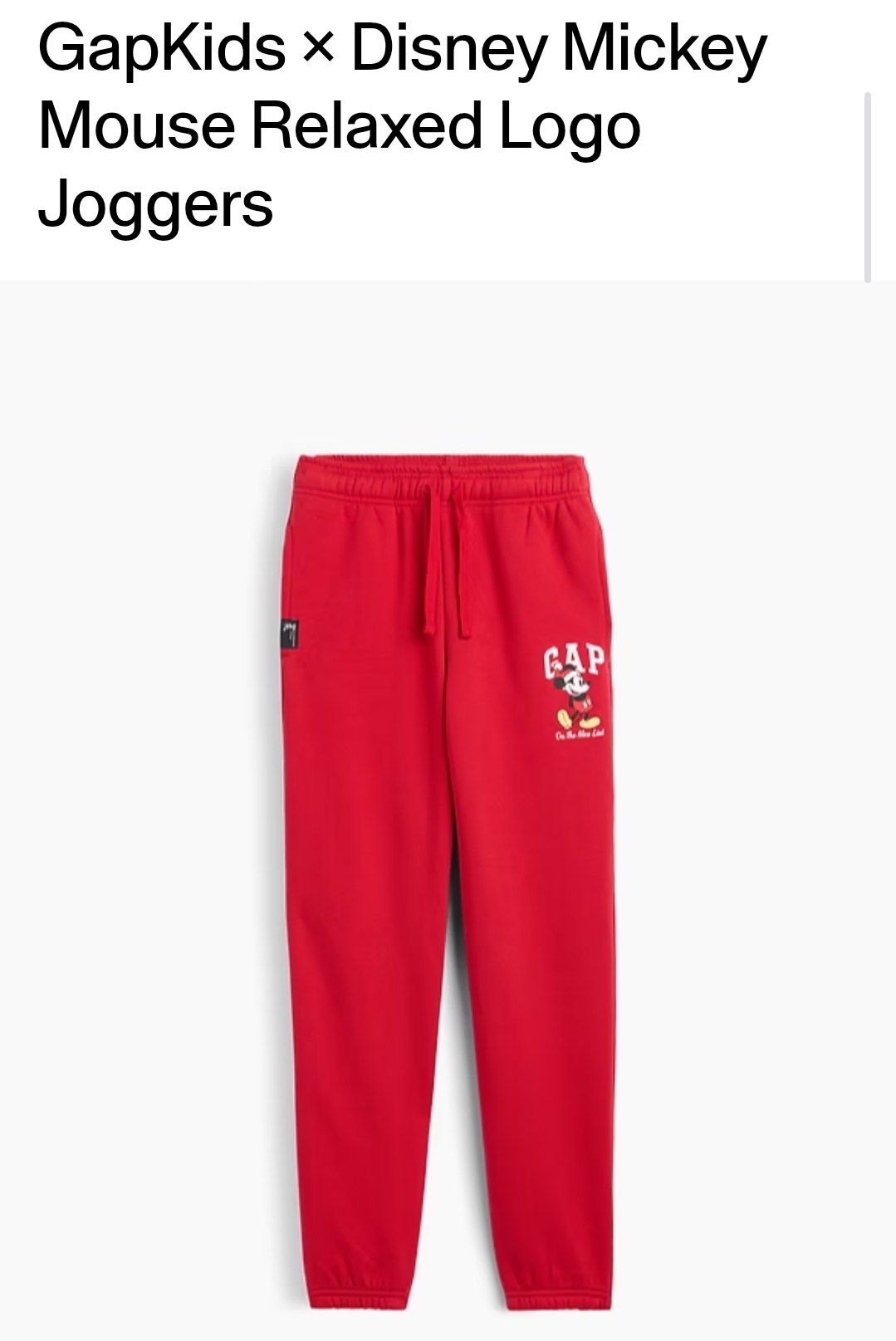 Jogger
