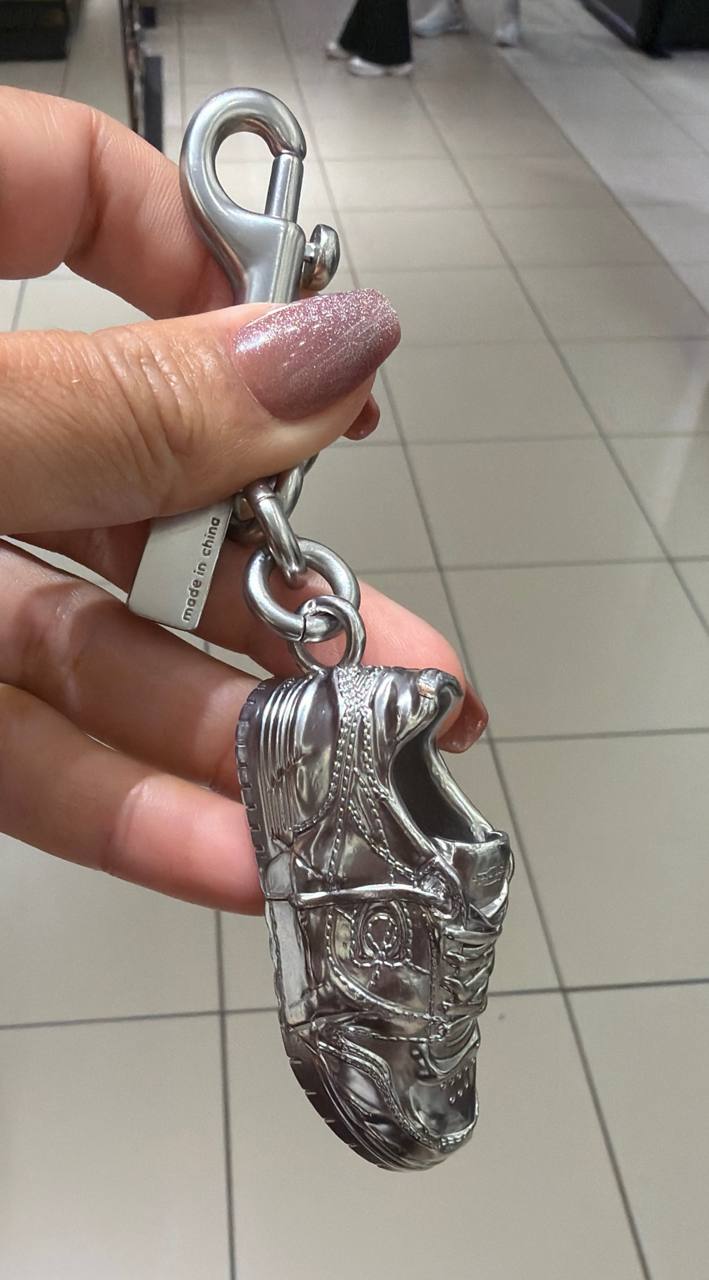 Chaveiro