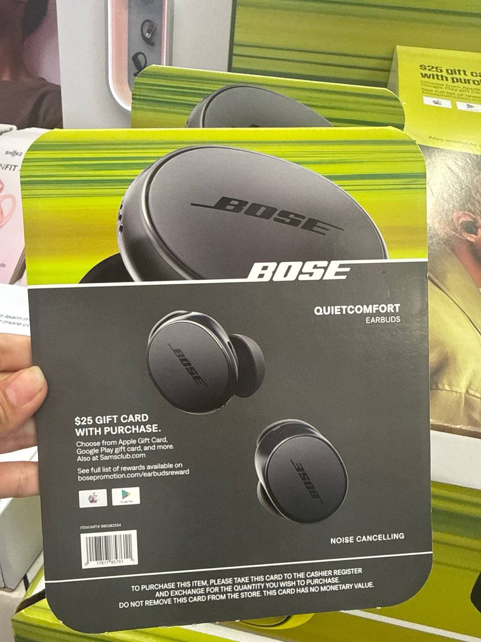 BOSE