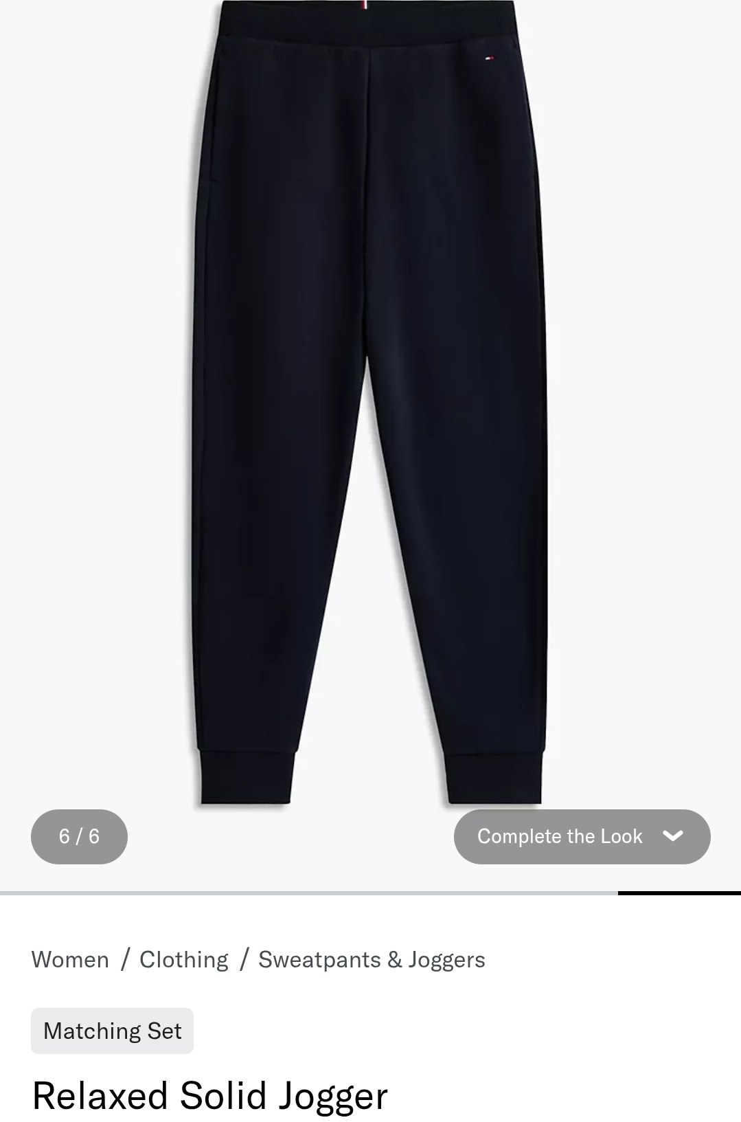 Jogger