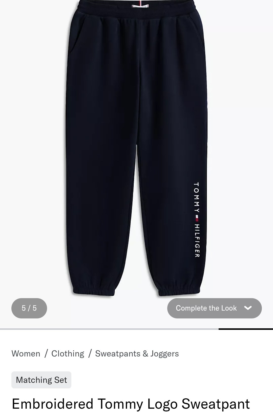 Sweatpant