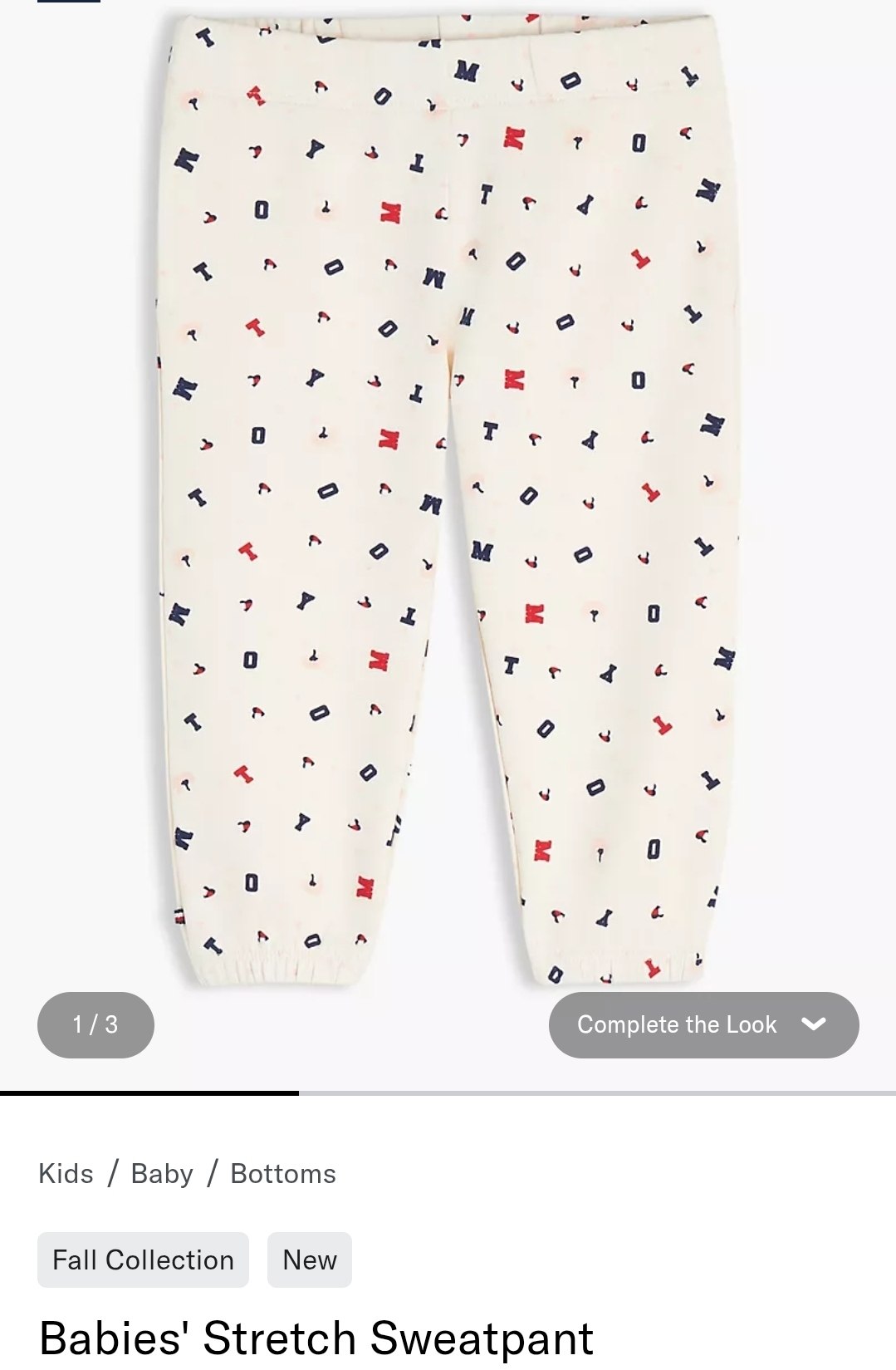 Pant