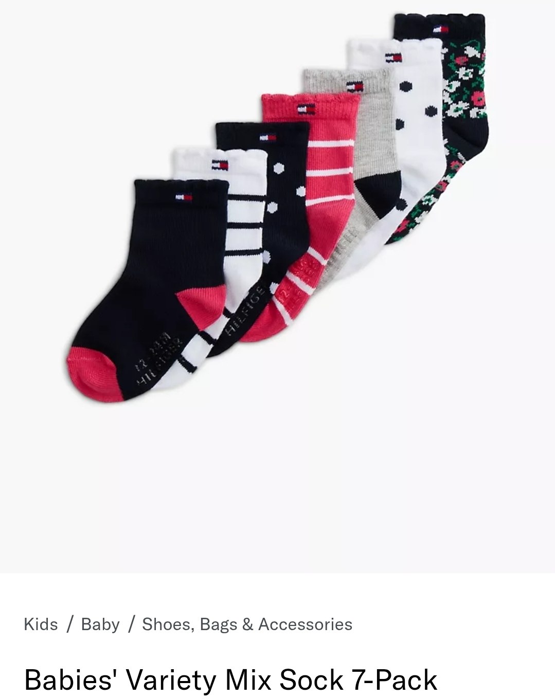 7 pack Sock