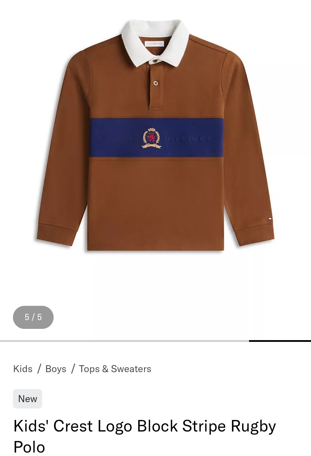Polo