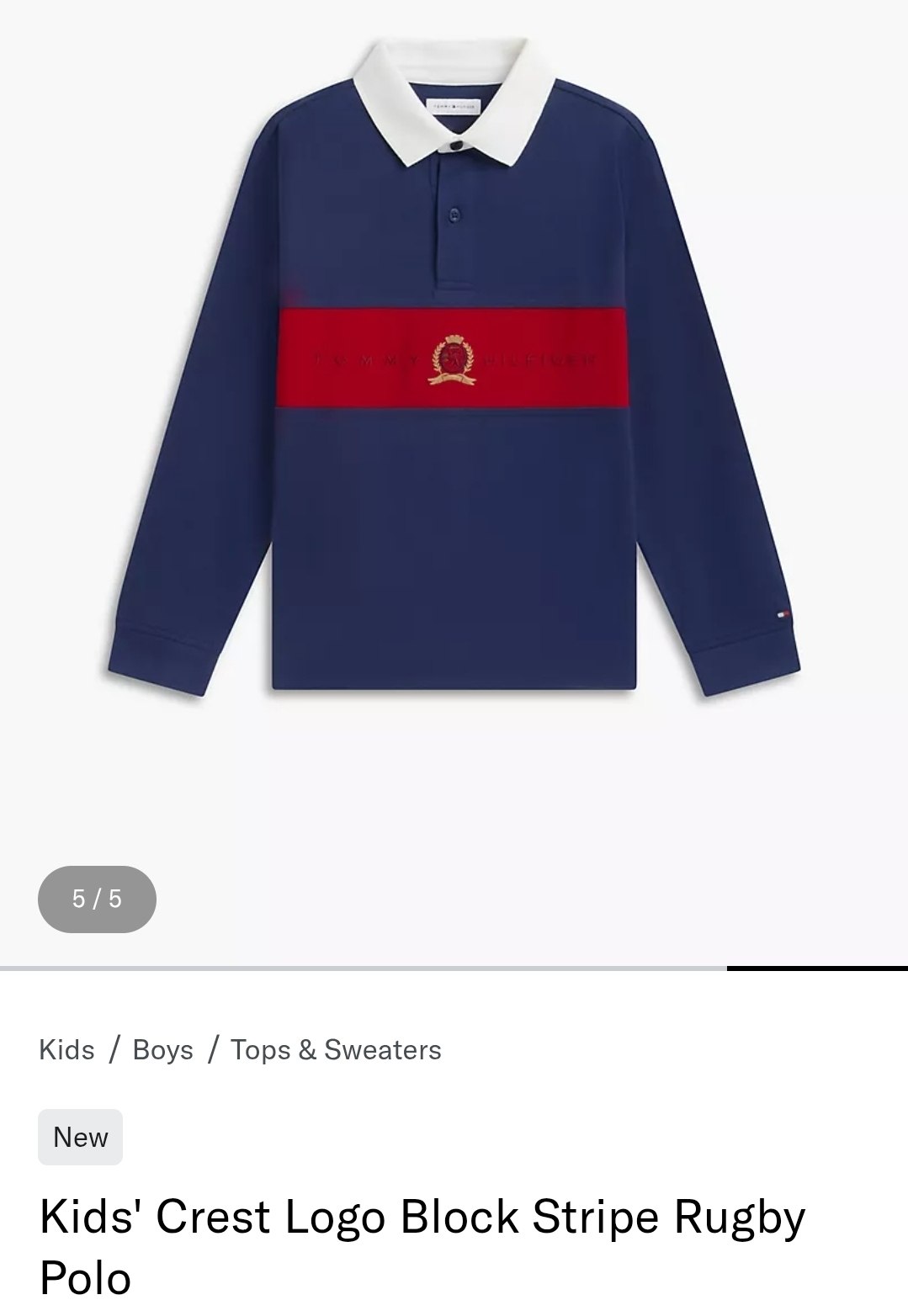 Polo