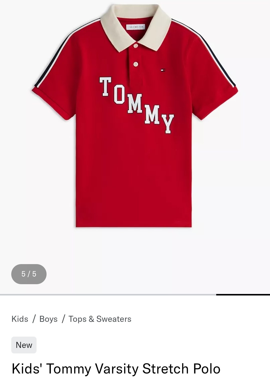 Polo