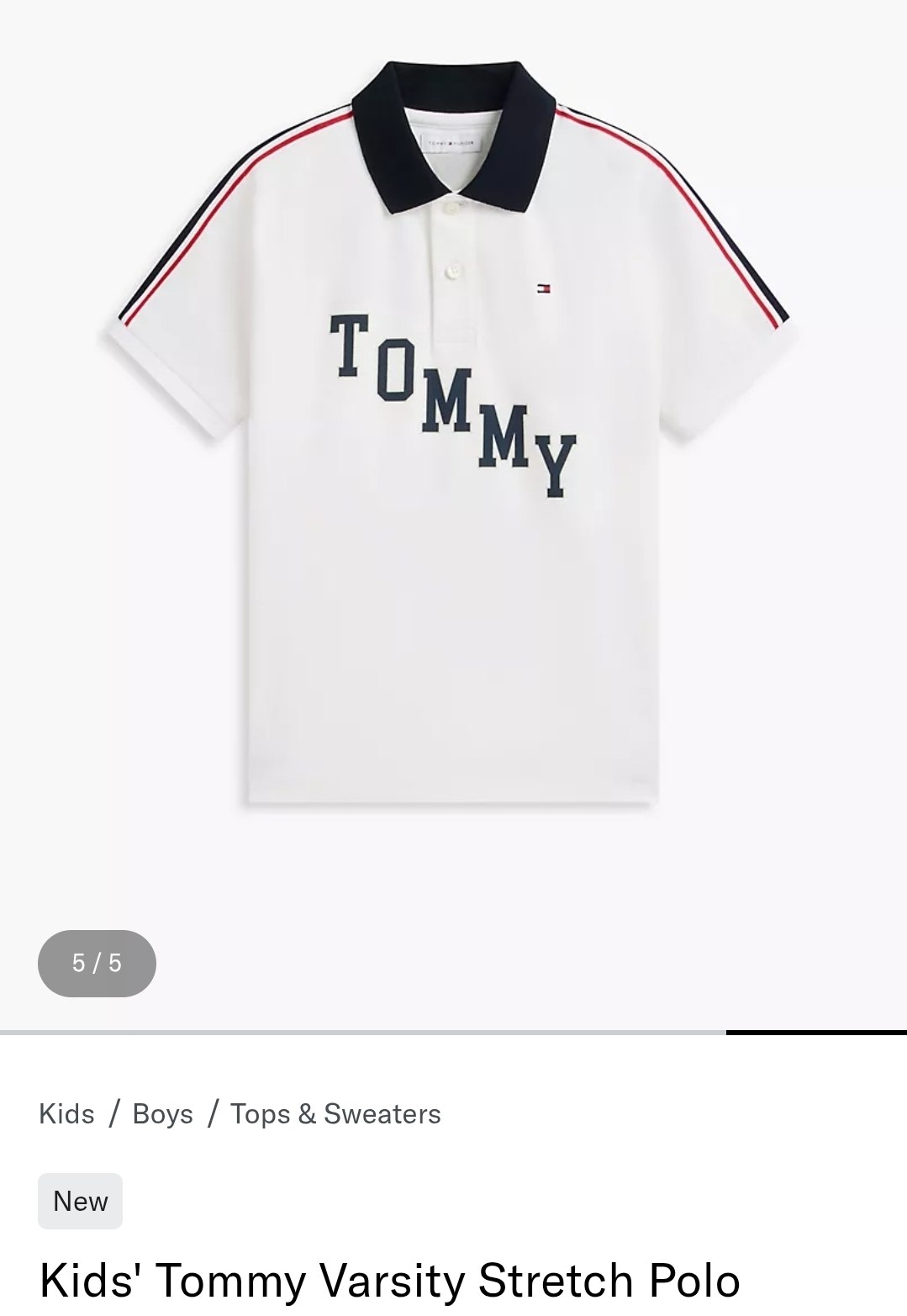 Polo