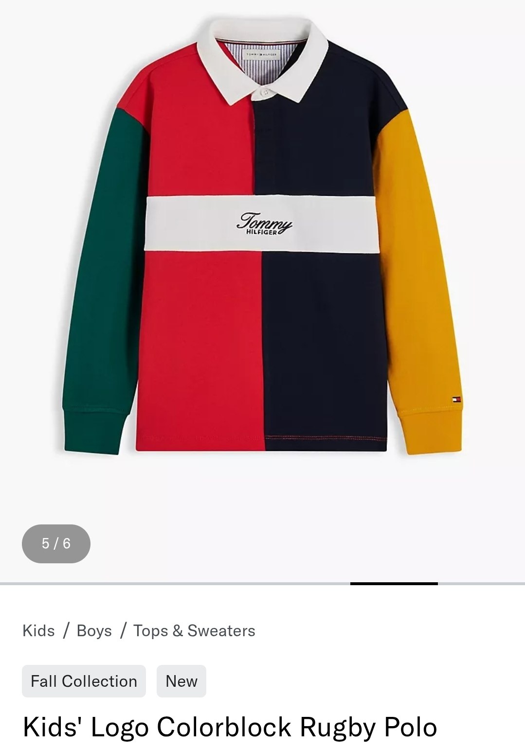 Polo